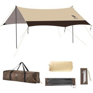 Beach Tent Camping Sun Shelter 13.78 x 14.1ft Easy to Set Up Beach Shade UPF 50+ Waterproof Beach Shade Tent for 10-12 Person, Outdoor Tent for Beach, Camping, Fishing, Picnic(khaki)