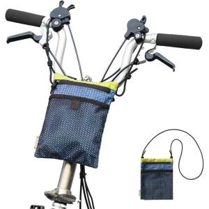 ROCKBROS Bike Handlebar Bag, 2-in-1 Lightweight Front Bag & Adjustable Shoulder Bag, Multi-Function Bicycle Bag for Folding Bikes, Scooters, Kids Bikes (Black)(Blue)
