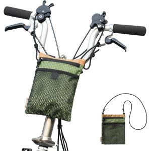ROCKBROS Bike Handlebar Bag, 2-in-1 Lightweight Front Bag & Adjustable Shoulder Bag, Multi-Function Bicycle Bag for Folding Bikes, Scooters, Kids Bikes (Black)(Green)
