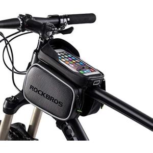 ROCKBROS Bike Phone Bag, Waterproof Large-Capacity Handlebar & Top Tube Phone Pouch for Cycling, Fits Smartphones Up to 6.2 Inches, Storage Case for Road & Mountain Bikes(Large)