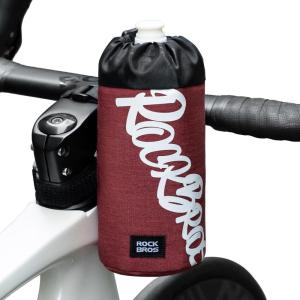 ROCKBROS Bike Water Bottle Holder Handlebar Bike Feedbag with Quick Access, Universal Compatible with Road Bike MTB E-Bike Cruiser Scooter Wheelchair Bottle Cages(Brick-red)