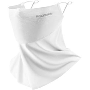 ROCKBROS Cooling Neck Gaiter Face Scarf Coverings with Ear Loops Breathable Sun UV Protection Balaclava Bandanas for Cycling(White)