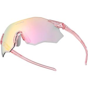 ROCKBROS Cycling Glasses Outdoor Frameless Photochromic Sports Running Windproof Glasses Bicycle Equipment Men and Women(Begonia Red/Pink)