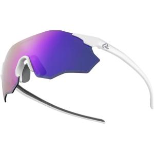 ROCKBROS Cycling Glasses Outdoor Frameless Polarized Sports Running Windproof Glasses Bicycle Equipment Men and Women(Bright White/Purple)