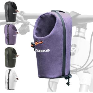 ROCKBROS Electric Scooter Bag Bike Frame Bag Bicycle Water Bottle Bag 1.5L Large Capacity Quick Installation for Mountain Bikes E-Scooters and Folding Bikes(Purple)