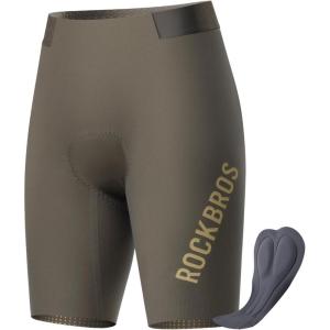 ROCKBROS Men’s Bike Shorts with Padded Cycling Road Biking Riding Breathable Shorts Tight for Men(Taupe Gray)