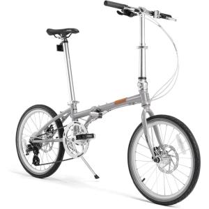 ROCKBROS VDS 20 Inch for Adults, 26lb Lightweight Foldable Bike for Women & Men, Shimano 8-Speed Adult Folding Bicycle with Disc Brakes, Portable Commuter City Bike(silver)