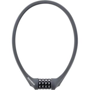 ROCKBROS Bike Lock Cable Locks with Combination Anti Theft 4 Digit Combination Bike Lock Lightweight Bicycle Lock Silicone Cable Lock 1.83 Feet(Gray)