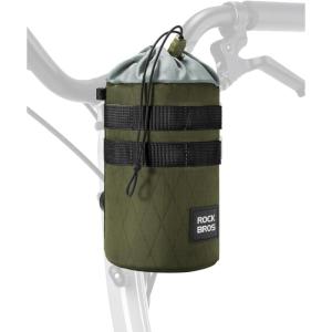 ROCKBROS Bike Cup Holder, Short-Term Insulation Bike Bottle Holder, Universal Bottle Holder for Bicycle, Scooter, Wheelchair(Green)