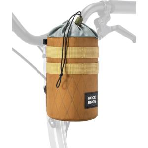 ROCKBROS Bike Cup Holder, Short-Term Insulation Bike Bottle Holder, Universal Bottle Holder for Bicycle, Scooter, Wheelchair(Khaki)