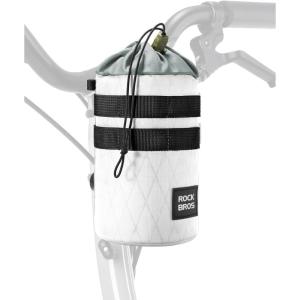 ROCKBROS Bike Cup Holder, Short-Term Insulation Bike Bottle Holder, Universal Bottle Holder for Bicycle, Scooter, Wheelchair(White)