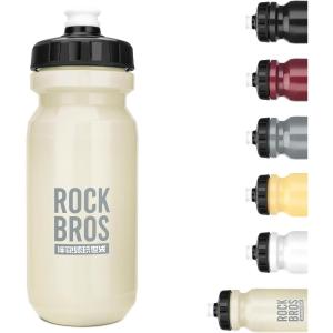 ROCKBROS Bike Water Bottle BPA-Free Squeeze Water Bottle 20 oz(Ivory)