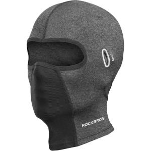 ROCKBROS Cooling Neck Gaiter Ice Silk UV Protection Balaclava(Grey 1)