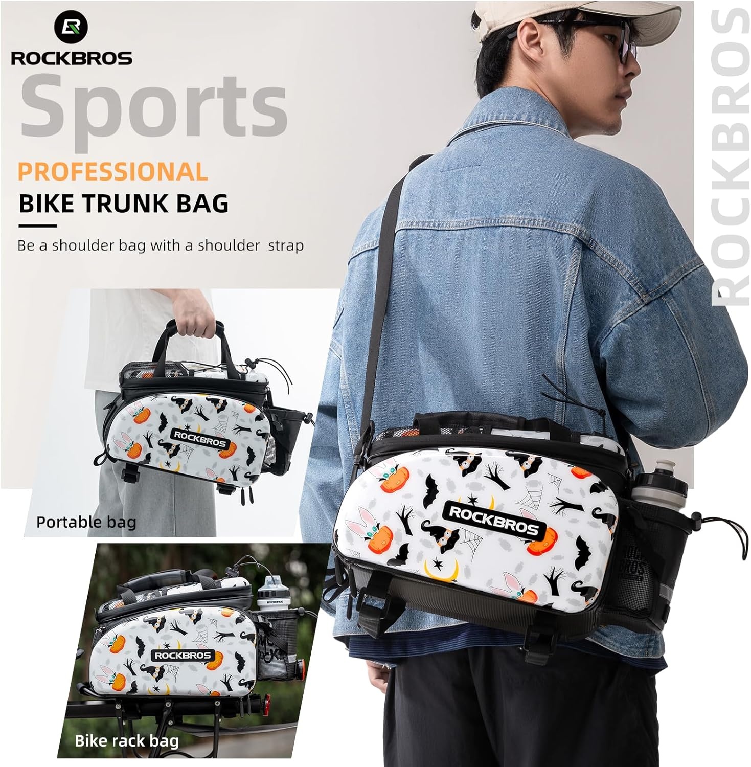 imageROCKBROS Bike Rack Bag Trunk Waterproof Carbon Leather Bicycle Rear Seat Cargo Pack Pannier HandbagWhite