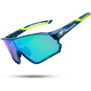 ROCKBROS Polarized Sunglasses UV Protection for Women Men Cycling Sunglasses(Spotted Blue)