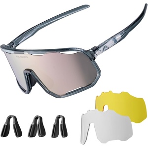 ROCKBROS Polarized Sunglasses for Men Women UV400 Protection Cycling Running MTB Biking Baseball Softball Glasses 3 Lenses(Grey)