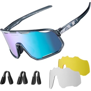 ROCKBROS Polarized Sunglasses for Men Women UV400 Protection Cycling Running MTB Biking Baseball Softball Glasses 3 Lenses(Light Blue)
