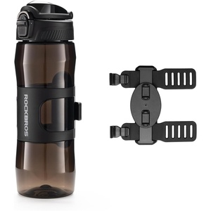 ROCKBROS Bike Water Bottle BPA-Free Cycling Water Bottle 24oz Magnetic Mount for MTB, Road Bike, Motorcycle, Wheelchair