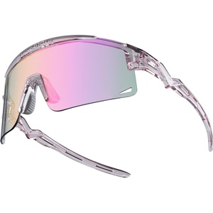 ROCKBROS Cycling Glasses Colour-changing UV Protection Against Wind and Sand Sports Glasses for Men Women Cycling Goggles(Purple)