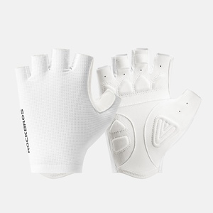 ROCKBROS Cycling Gloves for Men Women – Breathable Gel Pad Road Mountain Bike Gloves – Touch Screen Anti-Slip MTB Gloves for Cycling Workout Outdoor Sports(Breathable Half White)