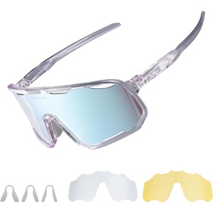 ROCKBROS Photochromic Sunglasses for Men Women,UV400 Protection Cycling Glasses,MTB Cycling Sports Sunglasses,3 Lenses(Photochromic+light Grey)