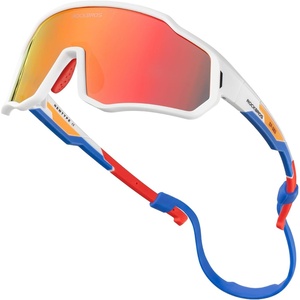 ROCKBROS Kids Polarized Sunglasses Youth Baseball Glasses with Lanyard Strap UV Protection for Sports Cycling(White)