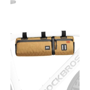 ROCKBROS Bike Handlebar Bag, 2L Large Capacity Handlebar Bags for Bicycles, 2 In 1 Multifunctional Bike Frame Bag, Separated Bike Saddle Bag(Khaki)