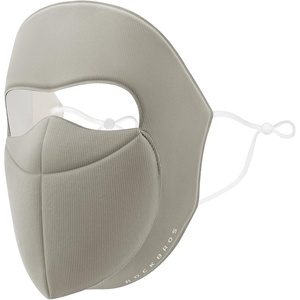 ROCKBROS UPF50+ Full Face Mask, Windproof Year-round Face Cover for Men Women, Suit for Outdoor Cycling Commuting(Beige)