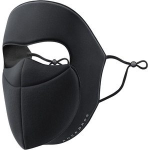 ROCKBROS UPF50+ Full Face Mask, Windproof Year-round Face Cover for Men Women, Suit for Outdoor Cycling Commuting(Black)