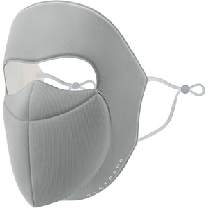 ROCKBROS UPF50+ Full Face Mask, Windproof Year-round Face Cover for Men Women, Suit for Outdoor Cycling Commuting(Grey)