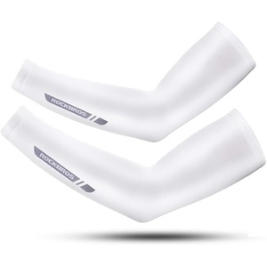 ROCKBROS Sun Protection Arm Sleeves Cooling Running Golf Fishing Arm Sleeve(White3)