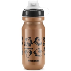 ROCKBROS Bike Water Bottle 20oz(Heart-shaped Brown)