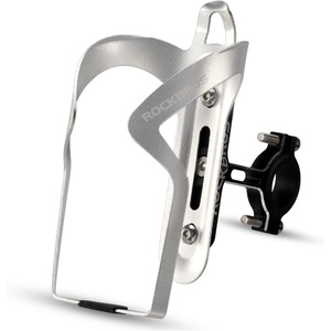 ROCKBROS Bike Cup Holder,2-in-1 Bicycle Bottle Bracket(Sliver)